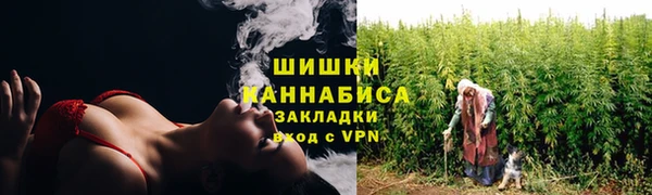 а пвп мука Пересвет