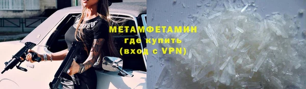 а пвп мука Пересвет