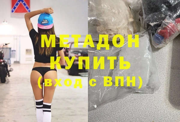 а пвп мука Пересвет