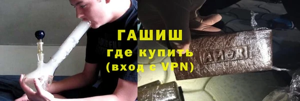 ПСИЛОЦИБИНОВЫЕ ГРИБЫ Пестово
