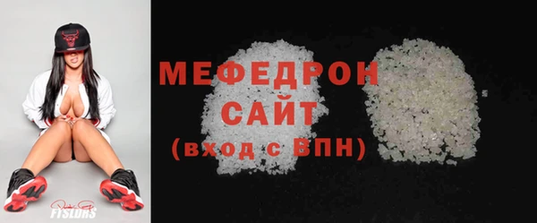 крисы Переславль-Залесский
