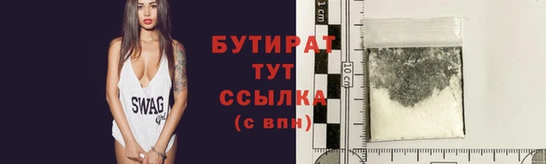 jwh Карабаш