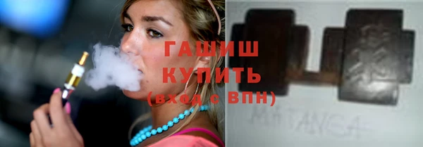 крисы Переславль-Залесский