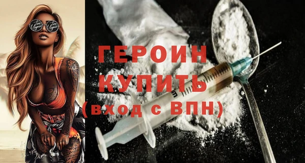 а пвп мука Пересвет