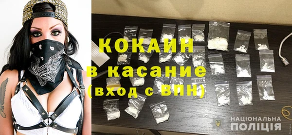 а пвп мука Пересвет