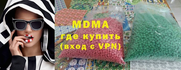 а пвп мука Пересвет