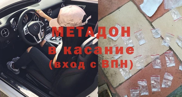 крисы Переславль-Залесский