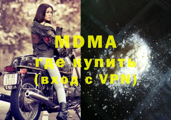 а пвп мука Пересвет