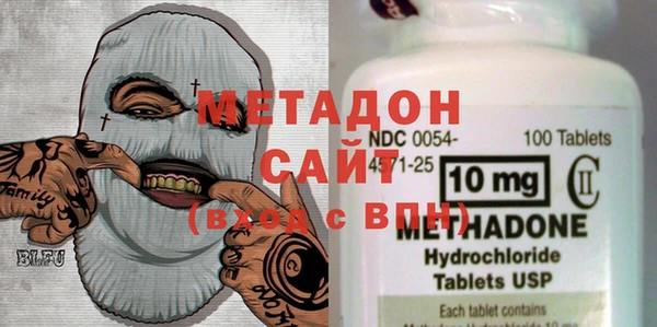меф VHQ Покачи