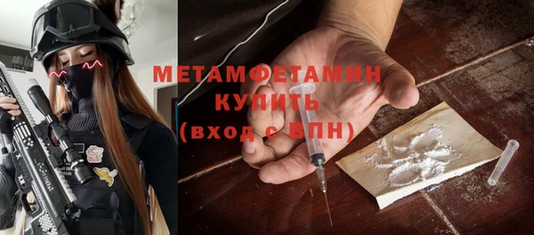 а пвп мука Пересвет