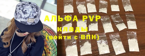а пвп мука Пересвет