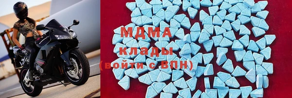 а пвп мука Пересвет