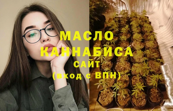 2c-b Карабаново