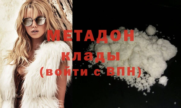 крисы Переславль-Залесский