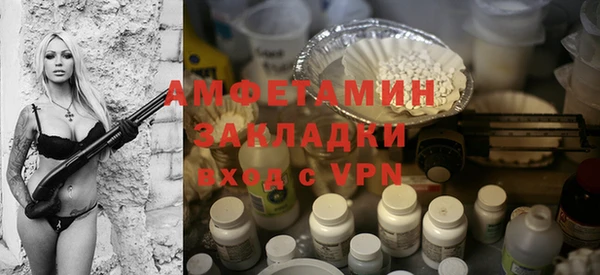 крисы Переславль-Залесский