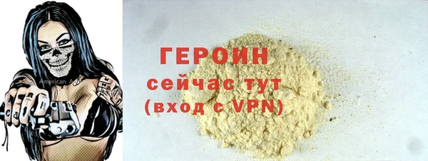 крисы Переславль-Залесский