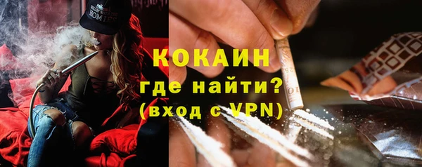 ПСИЛОЦИБИНОВЫЕ ГРИБЫ Пестово