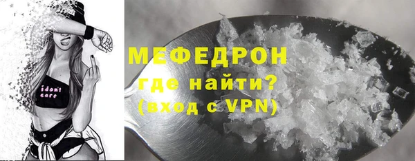 а пвп мука Пересвет