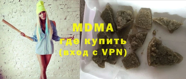 COCAINE Вуктыл
