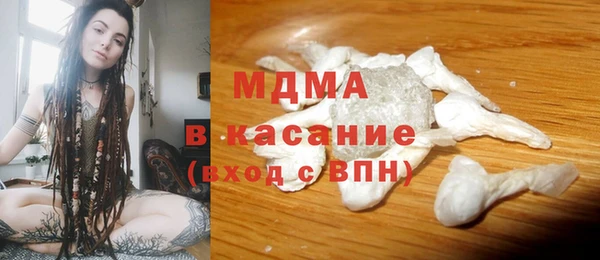 а пвп мука Пересвет