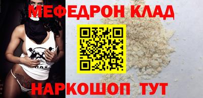 не бодяженный Аргун