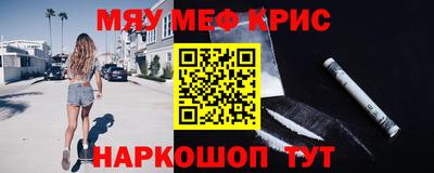 apvp Апрелевка