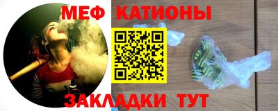 соль курить ск Апшеронск