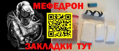 apvp Апрелевка