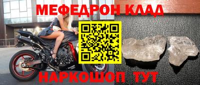 бутират Аргун