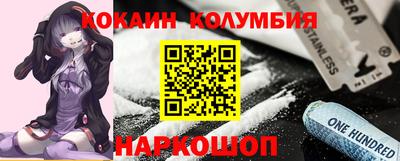 не бодяженный Аргун