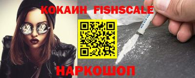 мдпв Апшеронск