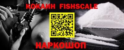 мдпв Апшеронск