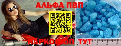 не бодяженный Аргун
