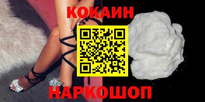 не бодяженный Аргун