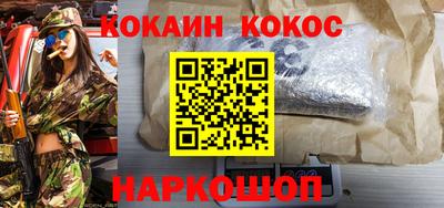 не бодяженный Аргун