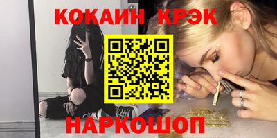 бутират Аргун