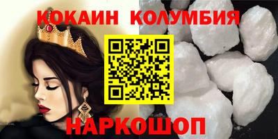 гидра Апрелевка