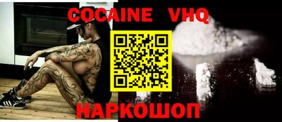 apvp Апрелевка
