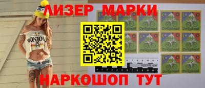 не бодяженный Аргун