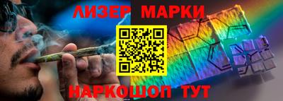 apvp Апрелевка