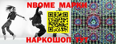 бутират Аргун