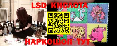 мдпв Апшеронск