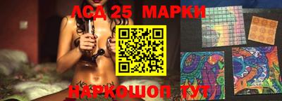 apvp Апрелевка