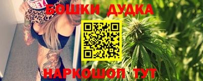 мдпв Апшеронск