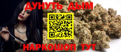 гидра Апрелевка