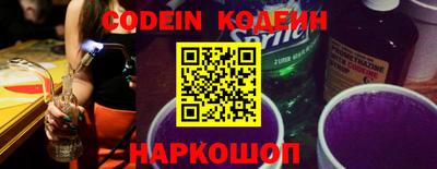 apvp Апрелевка