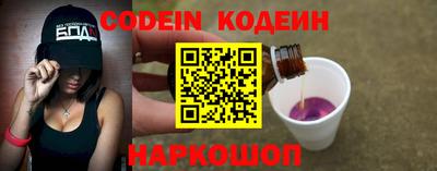 не бодяженный Аргун