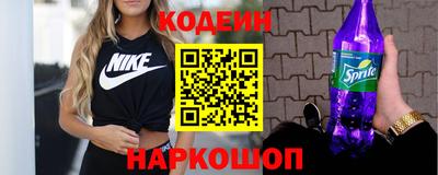 не бодяженный Аргун