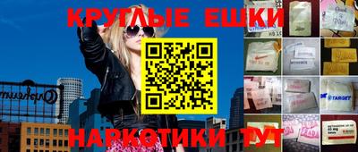 мдпв Апшеронск