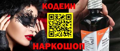 не бодяженный Аргун